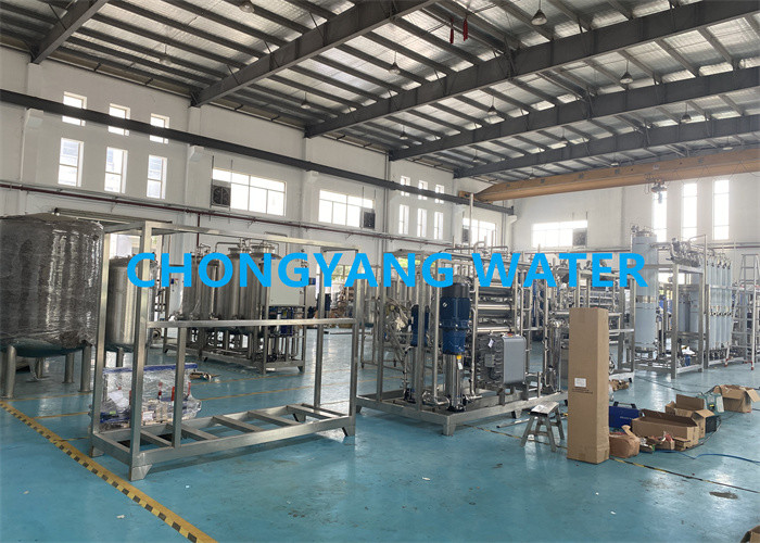 Trung Quốc SHANGHAI CHONGYANG WATER TREATMENT EQUIPMENT CO.,LTD hồ sơ công ty