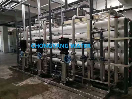 Nhà máy RO công nghiệp Hệ thống nước tinh khiết cho mỹ phẩm Ngành công nghiệp hàng hóa