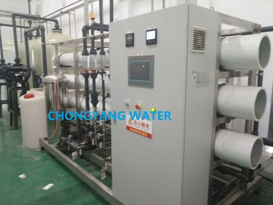Nhà máy RO công nghiệp Hệ thống nước tinh khiết cho mỹ phẩm Ngành công nghiệp hàng hóa