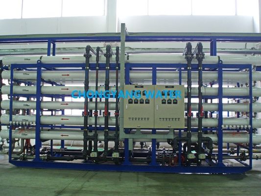 Nhà máy lọc nước thương mại RO duy nhất Máy lọc nước phi khoáng tinh khiết