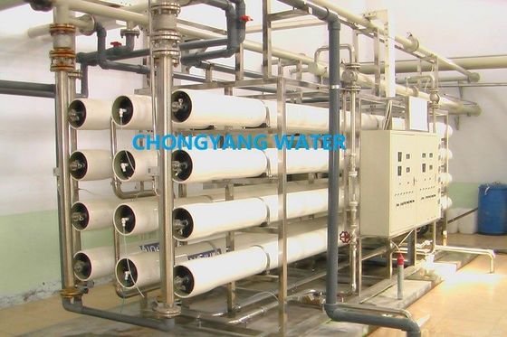 Nhà máy lọc nước thương mại RO duy nhất Máy lọc nước phi khoáng tinh khiết