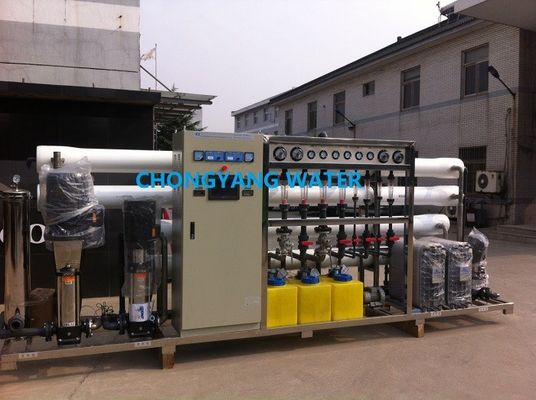 Nhà máy lọc nước thương mại RO duy nhất Máy lọc nước phi khoáng tinh khiết
