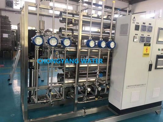 Khử trùng Ozone Hệ thống nước dược phẩm Lọc thẩm thấu ngược cho dược phẩm