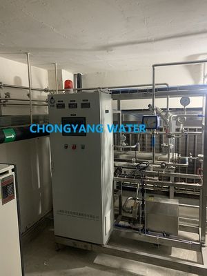 Khử trùng Ozone Hệ thống nước dược phẩm Lọc thẩm thấu ngược cho dược phẩm