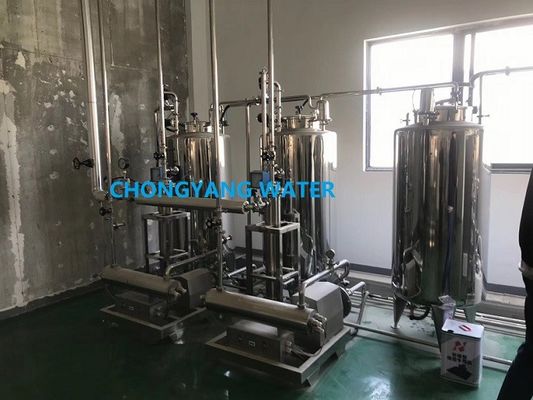 Hệ thống nước dược phẩm Hệ thống nước tinh khiết cho dược phẩm với DQ IQ OQ FAT SAT