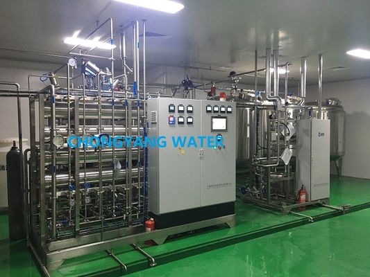 Hệ thống nước dược phẩm Hệ thống nước tinh khiết cho dược phẩm với DQ IQ OQ FAT SAT