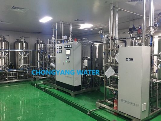 Hệ thống lọc nước công nghiệp FDA CGMP GMP Hệ thống nước trong ngành dược phẩm