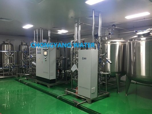 Hệ thống lọc nước thẩm thấu ngược DOW / Hydranautics Màng lọc Ro