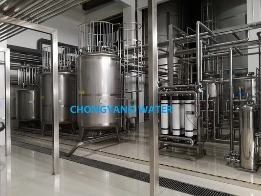 Bộ đo lưu lượng RO Pharma Hệ thống nước với DQ IQ OQ PQ SAT FAT