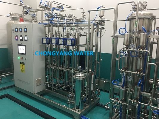 Bộ đo lưu lượng RO Pharma Hệ thống nước với DQ IQ OQ PQ SAT FAT