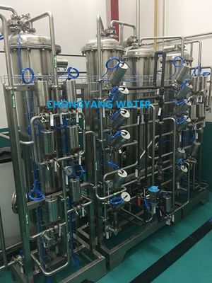 Hệ thống nước tinh khiết với vật liệu chứng minh &amp; hàn hồ sơ cho ngành công nghiệp dược phẩm