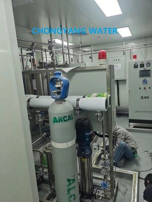 Hệ thống lọc nước y tế GMP CGMP Bệnh viện Máy làm nước cất