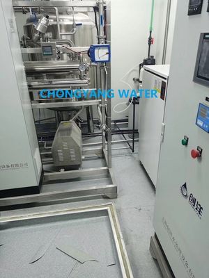 Hệ thống nước dược phẩm tự động Nhà máy xử lý nước thép không gỉ đầy đủ