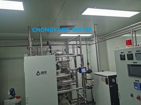 Hệ thống nước dược phẩm tự động Nhà máy xử lý nước thép không gỉ đầy đủ