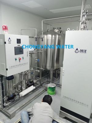 Hệ thống nước dược phẩm tự động Nhà máy xử lý nước thép không gỉ đầy đủ