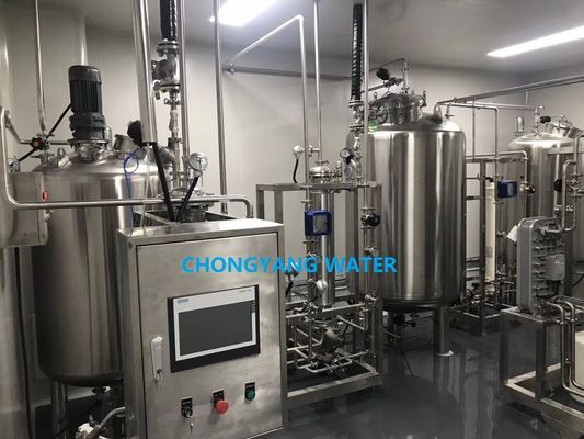 SS304 316L Hệ thống lọc nước dược phẩm Nhà máy xử lý nước 100CFU/Ml