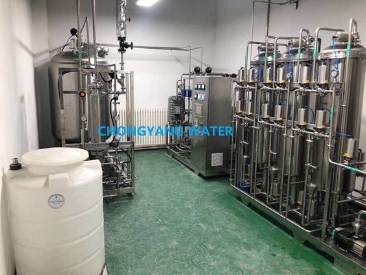 Hệ thống lọc nước tinh khiết SS304 SS316 Uv Purifying Pharma cho hàng hóa máu