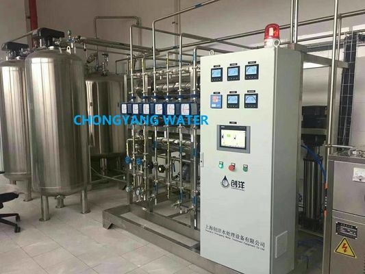 Hệ thống lọc nước tinh khiết SS304 SS316 Uv Purifying Pharma cho hàng hóa máu