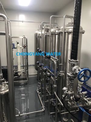 Máy trao đổi nhiệt siêu tinh khiết Nhà máy xử lý chất thải dược phẩm Đèn UV Edi Ro