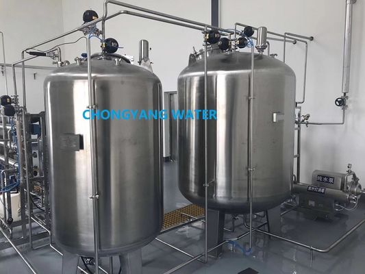 Hệ thống nước FDA Pharma Xử lý nước 2 giai đoạn Hệ thống thẩm thấu ngược nước