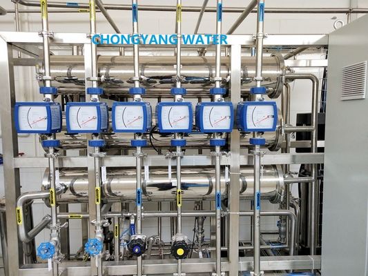 Công nghiệp Ro Pharma Hệ thống nước Nhà máy lọc nước với lọc lọc