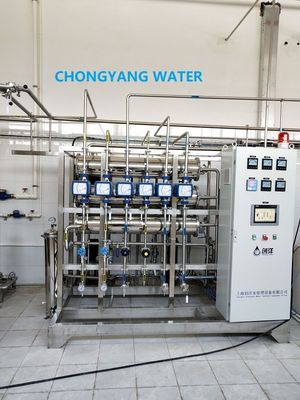Công nghiệp Ro Pharma Hệ thống nước Nhà máy lọc nước với lọc lọc
