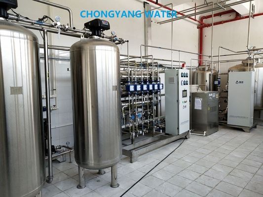 Công nghiệp Ro Pharma Hệ thống nước Nhà máy lọc nước với lọc lọc