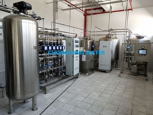 Công nghiệp Ro Pharma Hệ thống nước Nhà máy lọc nước với lọc lọc