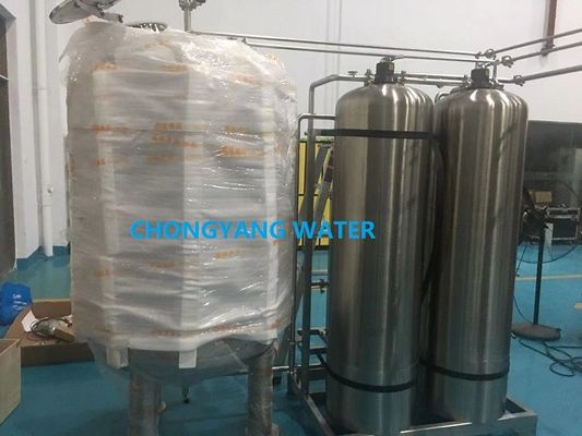 Giai đoạn kép Hệ thống nước dược phẩm thẩm thấu ngược trong ngành dược phẩm