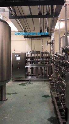 Giai đoạn kép Hệ thống nước dược phẩm thẩm thấu ngược trong ngành dược phẩm