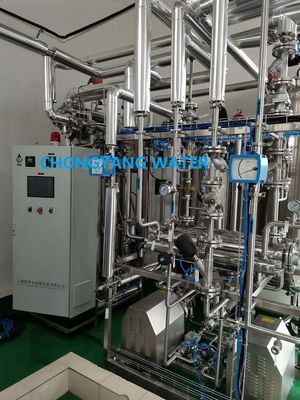 Hệ thống nước thuốc nhỏ Nhà máy xử lý nước dược phẩm GMP FDA