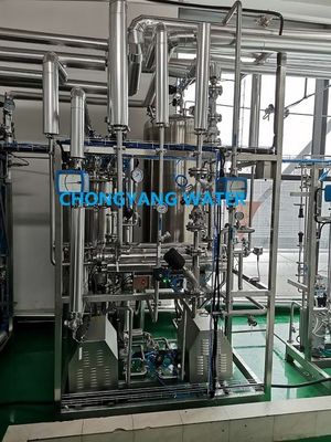 Hệ thống nước thuốc nhỏ Nhà máy xử lý nước dược phẩm GMP FDA