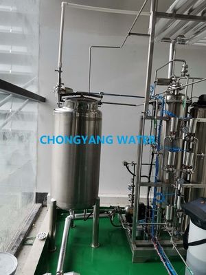 Hệ thống xử lý nước dược phẩm tiệt trùng tinh khiết Quy trình xử lý nước dược phẩm RO kép