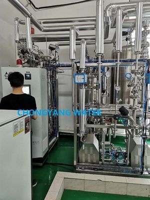Hệ thống xử lý nước dược phẩm tiệt trùng tinh khiết Quy trình xử lý nước dược phẩm RO kép