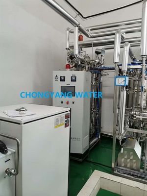 Hệ thống xử lý nước dược phẩm tiệt trùng tinh khiết Quy trình xử lý nước dược phẩm RO kép