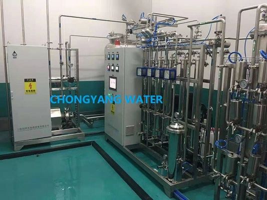 Hệ thống nước Pharma màng nhỏ để chuẩn bị thuốc không khử trùng