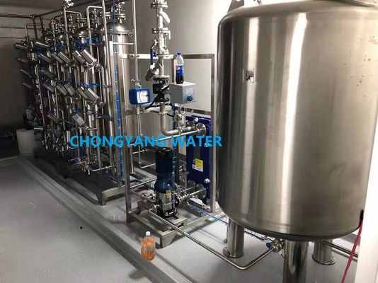 DOW Hệ thống lọc nước Nhà máy xử lý nước dược phẩm