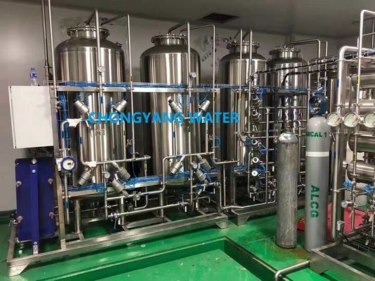 DOW Hệ thống lọc nước Nhà máy xử lý nước dược phẩm
