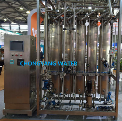 WFI Generation Plant Water Distiller cho thực vật