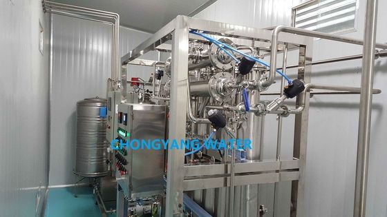 Nhà máy chưng cất nhiều cột Chưng cất nước cho nhà máy sản xuất tiêm