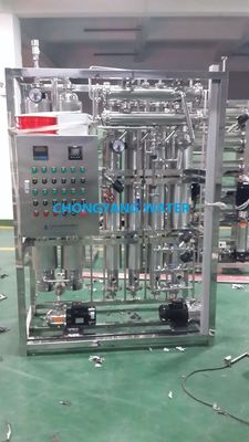 Nhà máy chưng cất nhiều cột Chưng cất nước cho nhà máy sản xuất tiêm