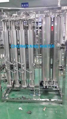 Thiết bị chưng cất nước chưng cất nhiều cột theo tiêu chuẩn ISO GMP để phun nước