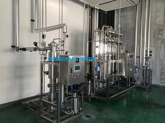 Nhà máy chưng cất nhiều cột SS316L Máy làm nước cất bốn hiệu ứng cho thuốc thử chẩn đoán trong ống nghiệm
