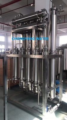 Công nghiệp dược phẩm Nhà máy chưng cất đa cột Chưng cất đa hiệu ứng