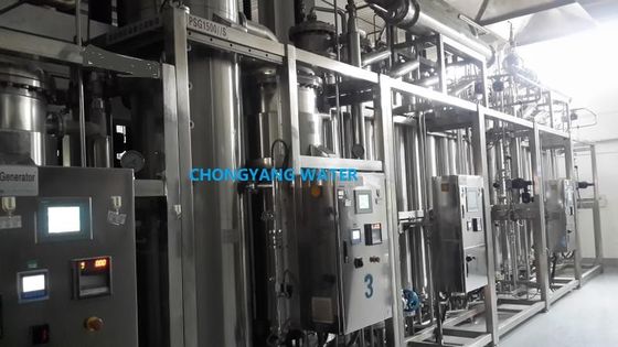 Nhà máy chưng cất nhiều cột thép không gỉ