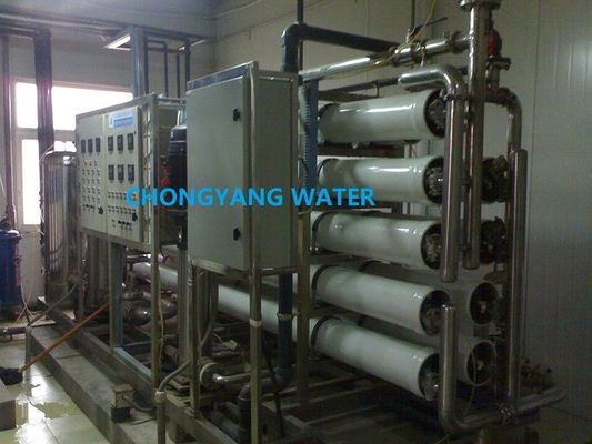 DOW RO Membrane Full Automatic Double Pass Reverse Osmosis