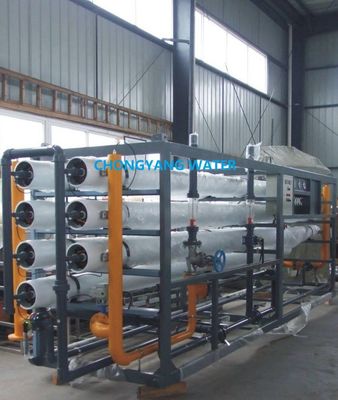 Hệ thống lọc nước thẩm thấu ngược công suất lớn Máy làm nước tinh khiết R O Plant