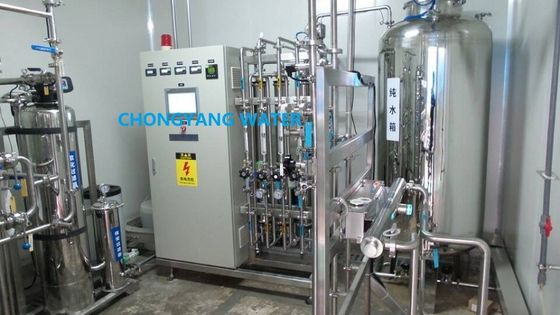 Thang lưu trữ đảo chiều tích hợp RO Nhà máy xử lý thực phẩm và đồ uống