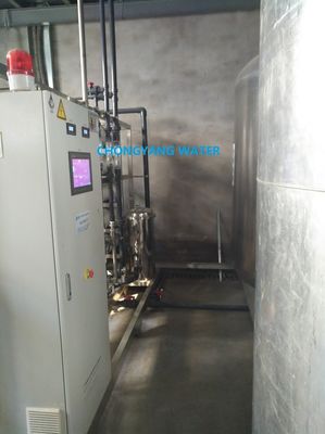 Thang lưu trữ đảo chiều tích hợp RO Nhà máy xử lý thực phẩm và đồ uống