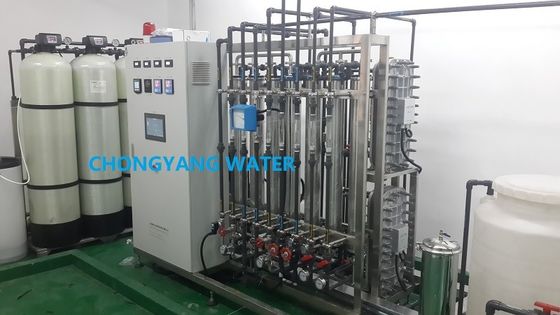 Thang lưu trữ đảo chiều tích hợp RO Nhà máy xử lý thực phẩm và đồ uống